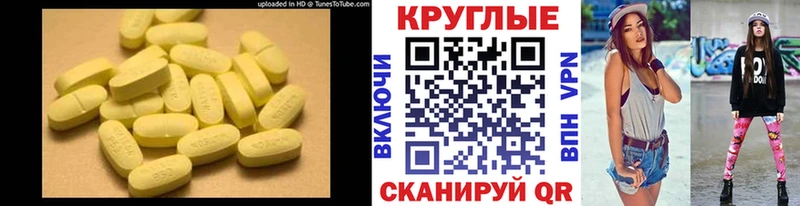 Ecstasy Cube  как найти закладки  Камышлов 