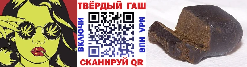 Гашиш AMNESIA HAZE KRAKEN вход Камышлов