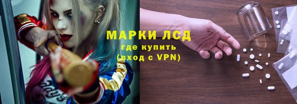 ECSTASY Абдулино