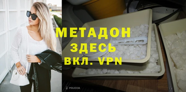 мескалин Абаза