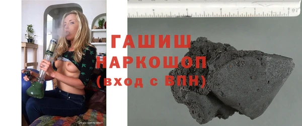 мескалин Абаза