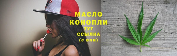 мескалин Абаза