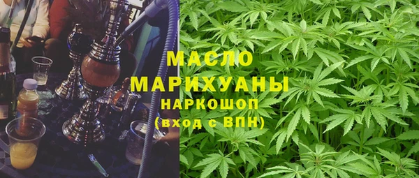 мескалин Абаза
