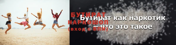 мескалин Абаза