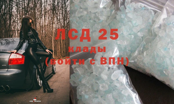 марихуана Алексеевка