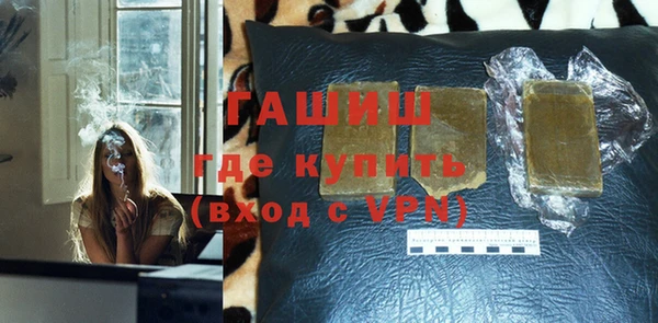 мескалин Абаза