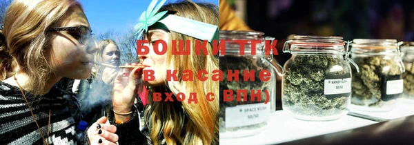 ECSTASY Абдулино