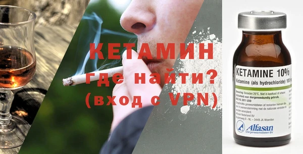 ECSTASY Абдулино