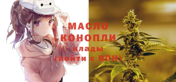 ECSTASY Абдулино