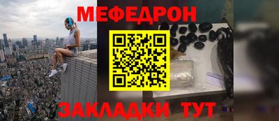 скорость Кинель