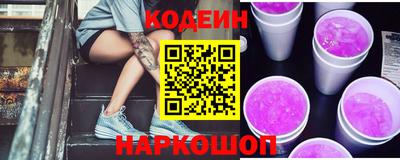 хмурый Кингисепп