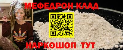 хмурый Кингисепп