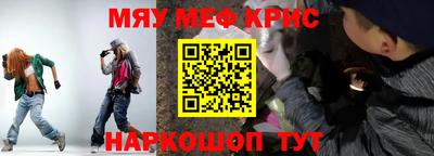 хмурый Кингисепп