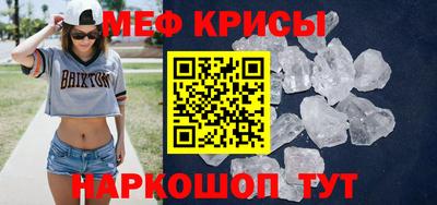 хмурый Кингисепп