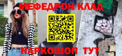 скорость Кинель