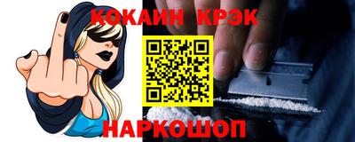 хмурый Кингисепп