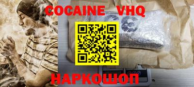 хмурый Кингисепп
