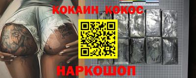 скорость Кинель