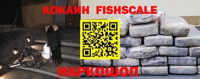 ALPHA PVP Кимры