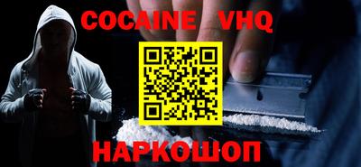 ALPHA PVP Кимры