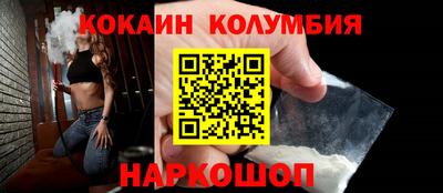 хмурый Кингисепп