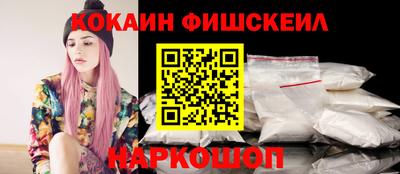 скорость Кинель