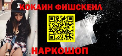 хмурый Кингисепп