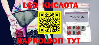 ALPHA PVP Кимры