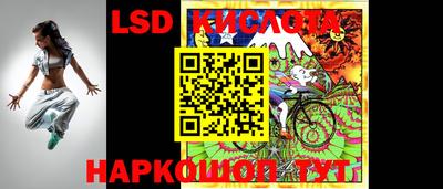 скорость Кинель