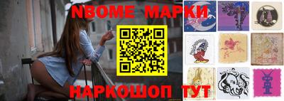 ALPHA PVP Кимры