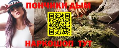 ALPHA PVP Кимры