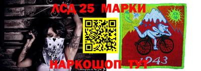 скорость Кинель