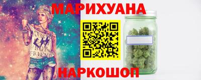ALPHA PVP Кимры
