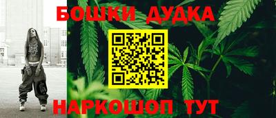 ALPHA PVP Кимры
