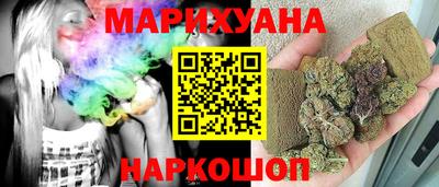 скорость Кинель