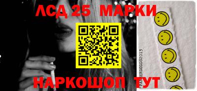 ALPHA PVP Кимры