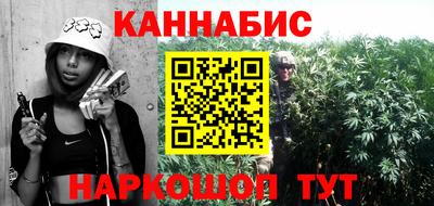 скорость Кинель