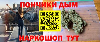 ALPHA PVP Кимры