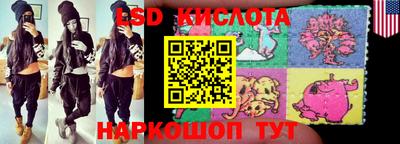 ALPHA PVP Кимры