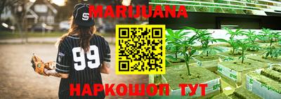 ALPHA PVP Кимры