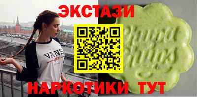 ALPHA PVP Кимры