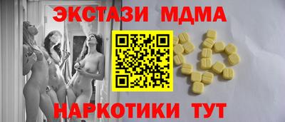 ALPHA PVP Кимры