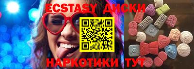 ALPHA PVP Кимры