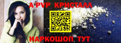 хмурый Кингисепп