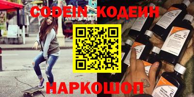 скорость Кинель