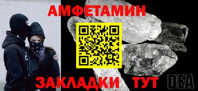 хмурый Кингисепп