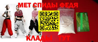 скорость Кинель