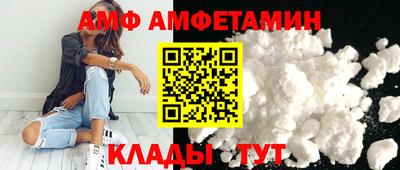 скорость Кинель