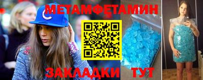 хмурый Кингисепп
