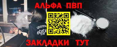скорость Кинель